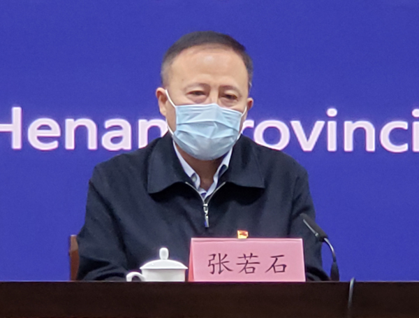 传染病@五类人群重点监测！河南进一步加强对无症状感染者的发现、报告和管理