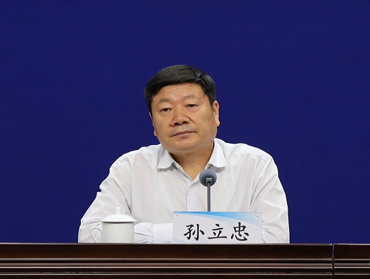 实录丨河南省决战脱贫攻坚决胜全面小康系列新闻发布会扶贫助残专场