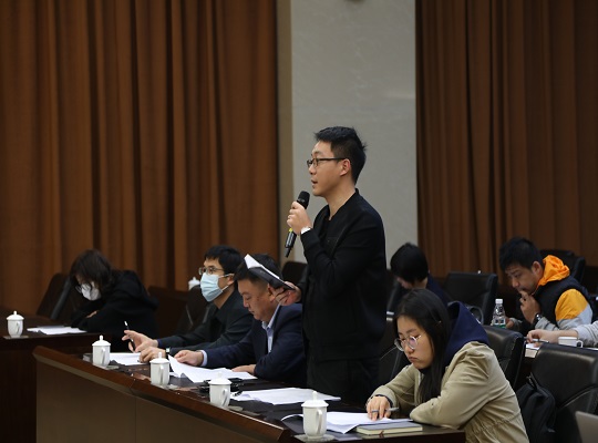 中新