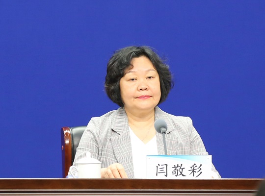 中原|实录|第七届中原（鹤壁)文化产业博览交易会新闻发布会