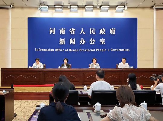 中原|实录|第七届中原（鹤壁)文化产业博览交易会新闻发布会