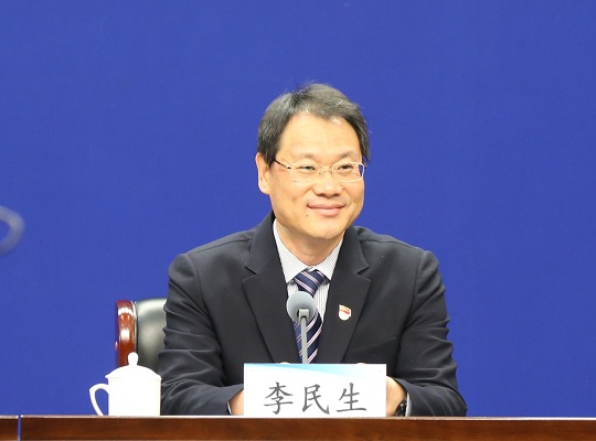 李
