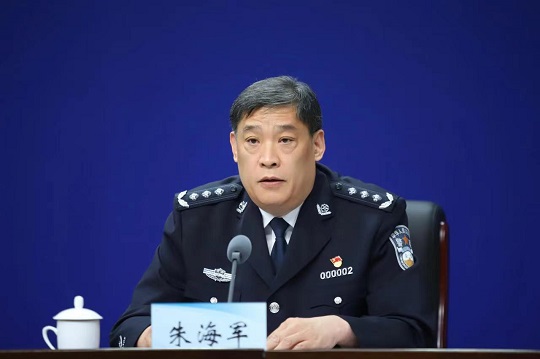 河南省政法系统2023年爱民实践服务承诺活动新闻发布会