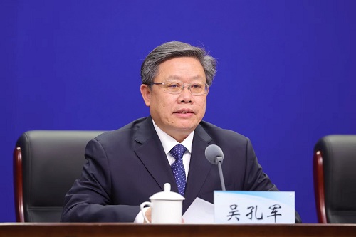 吴