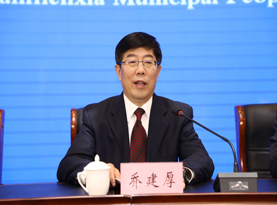 3月11日三门峡市举行安全放心扩消费公平诚信促发展专题新闻发布会