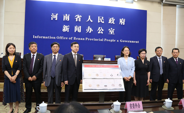 微信图片_20200618110415