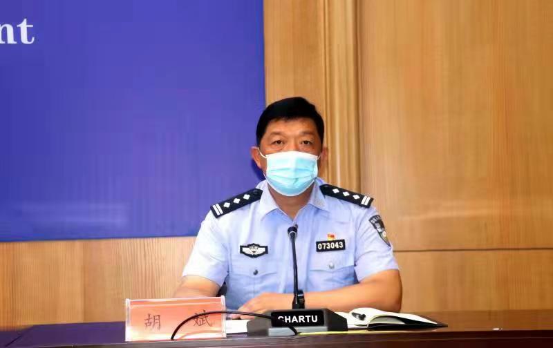 北京市公安局局长胡斌图片