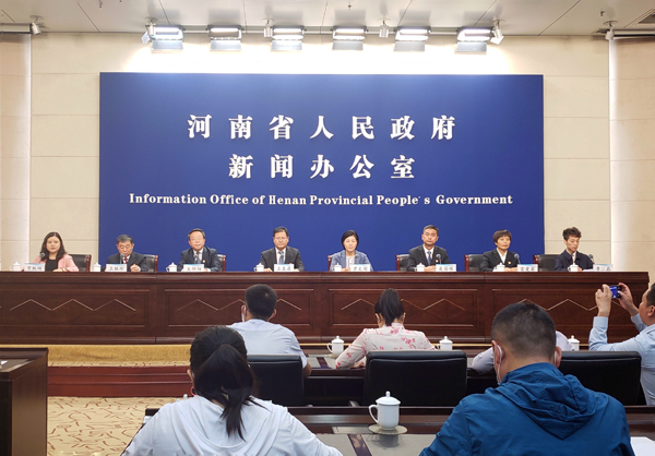 河南贫困人口_河南贫困地区