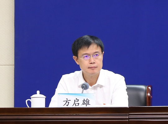 中原|实录|第七届中原（鹤壁)文化产业博览交易会新闻发布会