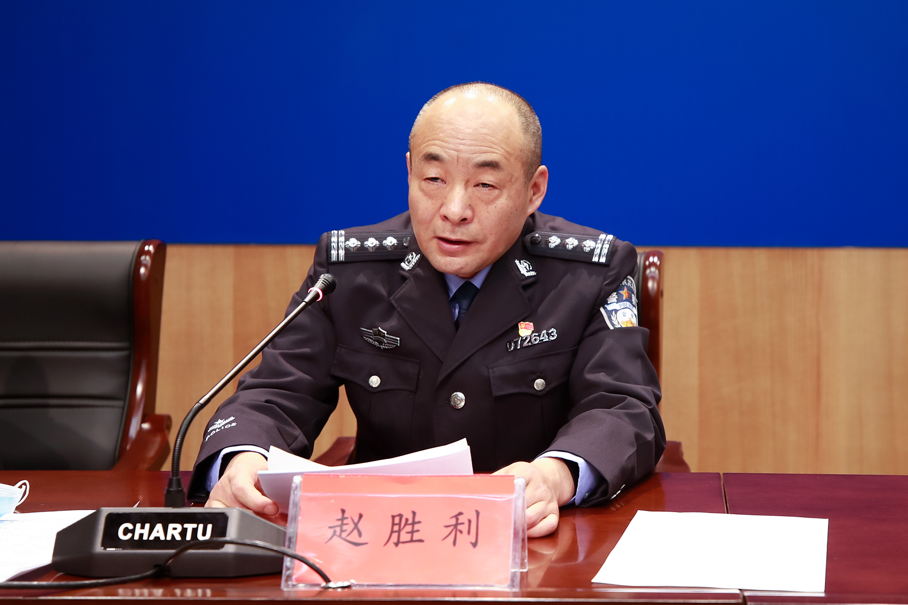 赵胜利2020年以来,全市各级公安机关在市委,市政府的正确领导和上级