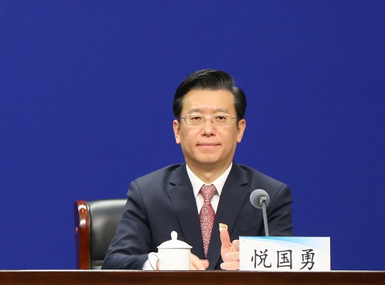 悦