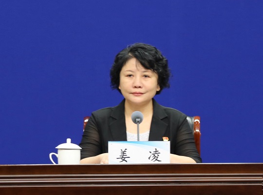 中原|实录|第七届中原（鹤壁)文化产业博览交易会新闻发布会