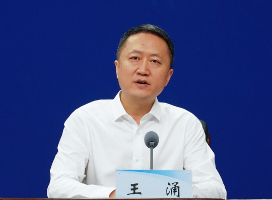 王