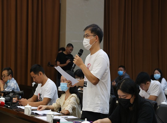 中原|实录|第七届中原（鹤壁)文化产业博览交易会新闻发布会