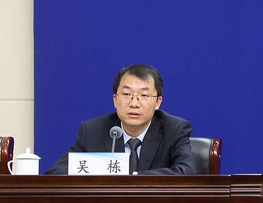 吴