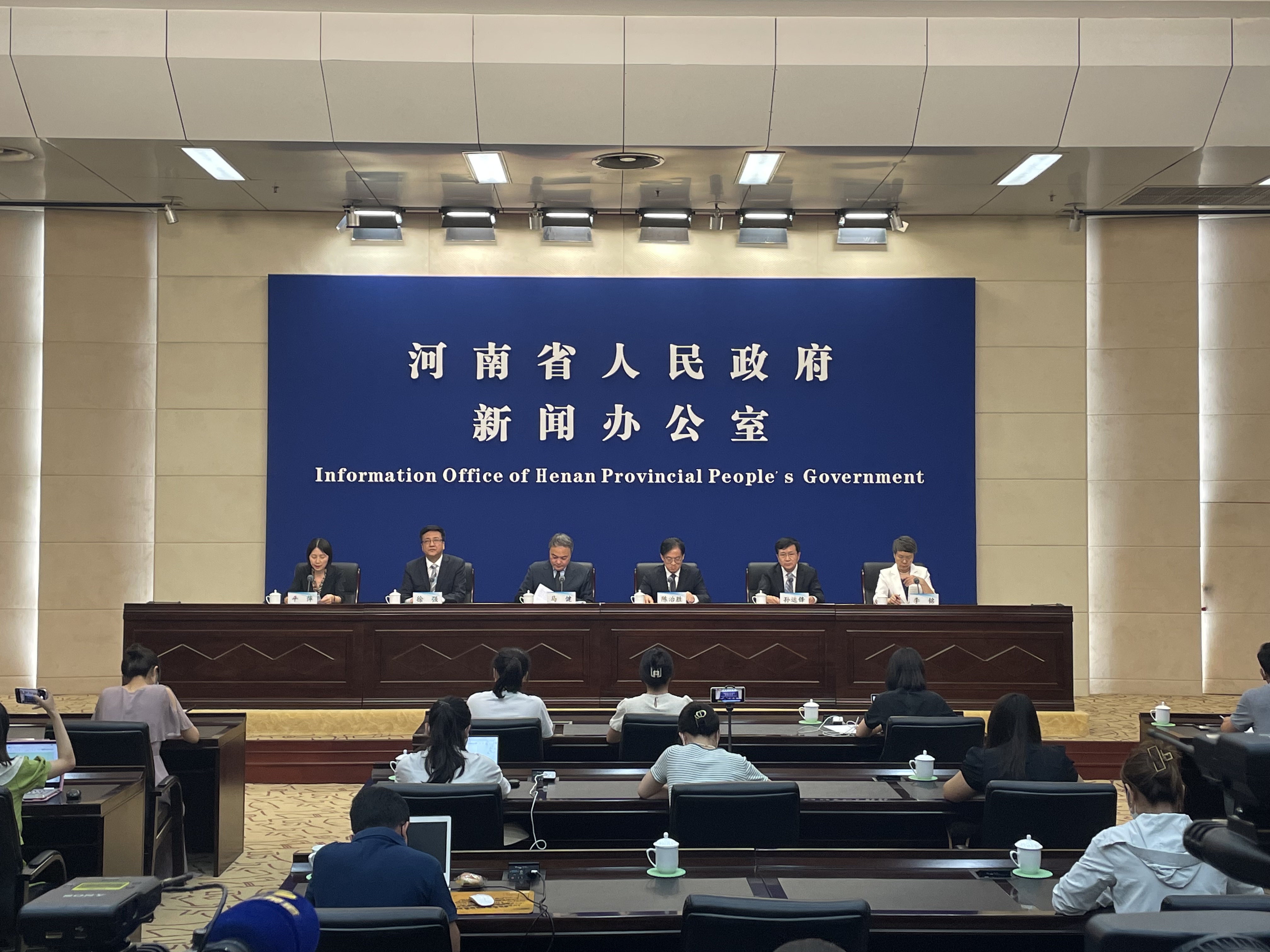 资金跟着项目走！河南集中财力保障重点项目资金需求